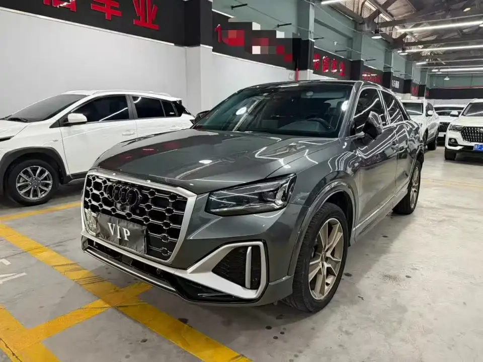 Audi Q2L 35 TFSI Fashion Dynamic 2022