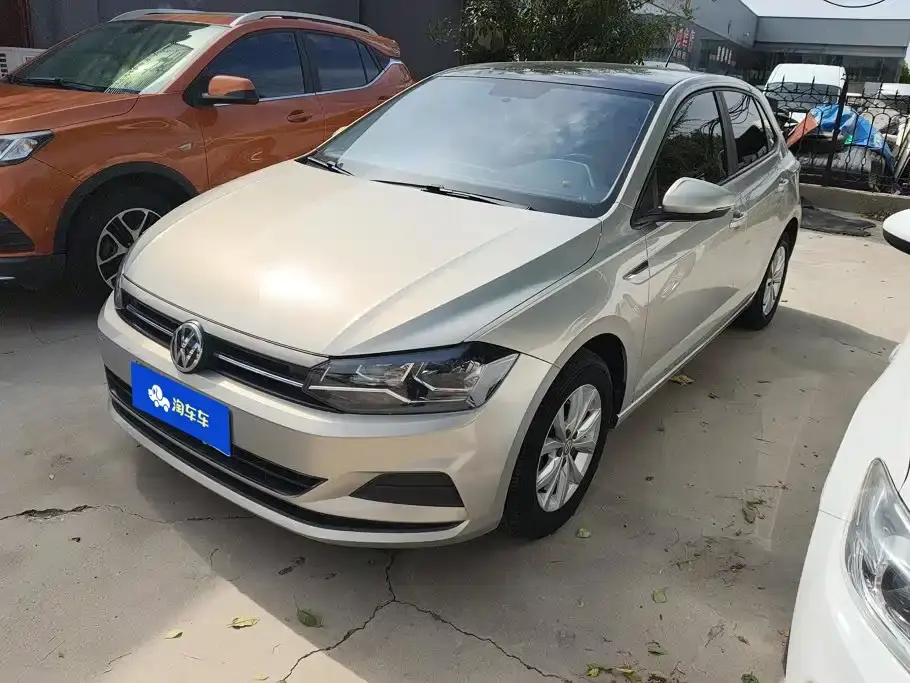 Volkswagen Polo Plus 1.5L Automatic Panorama Enjoyment Edition 2020