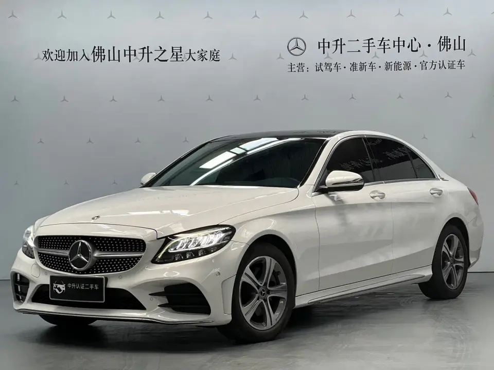 Mercedes-Benz C-Class C 260 L Sport Edition 2021