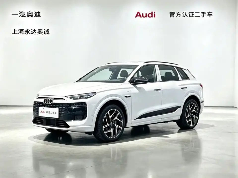Audi Q6L e-tron Model Pioneer Edition 2026