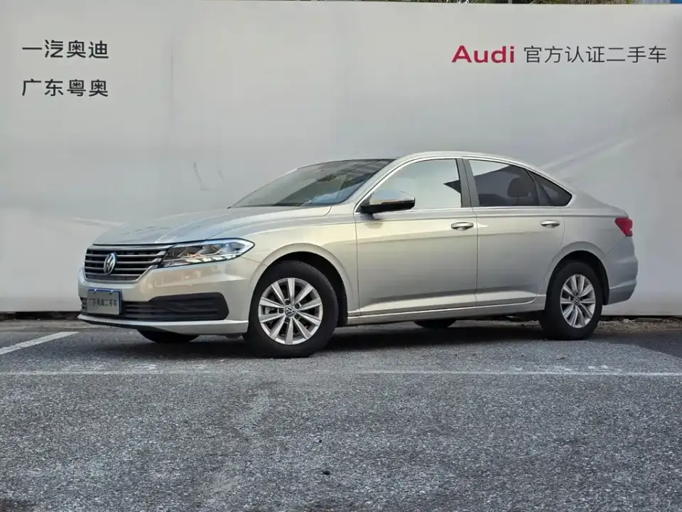 Volkswagen Lavida 1.5L Automatic Trend Edition China VI 2021