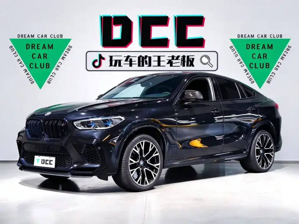 BMW X6 M X6 M 2023