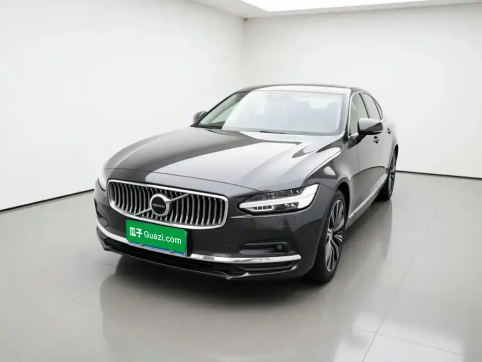 Volvo S90 B5 Elegance Luxury Edition 2021
