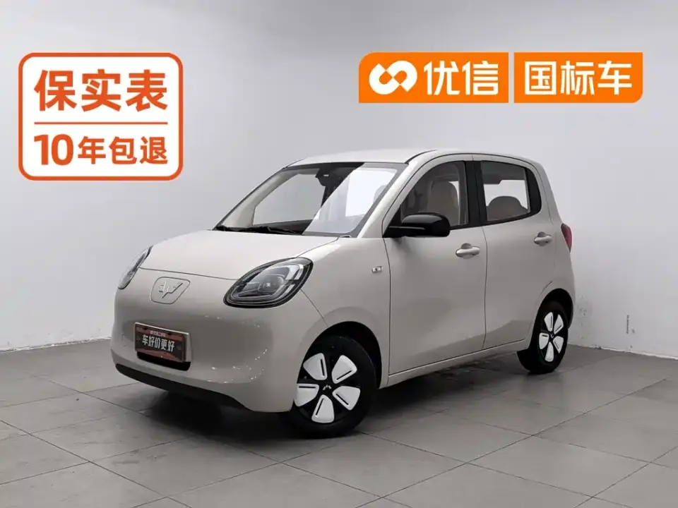 Wuling Motors Hongguang MINIEV 4-Door Advanced 2025