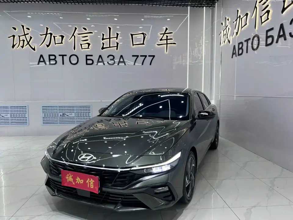 Hyundai Elantra 1.5L CVT GLX Elite Edition 2024