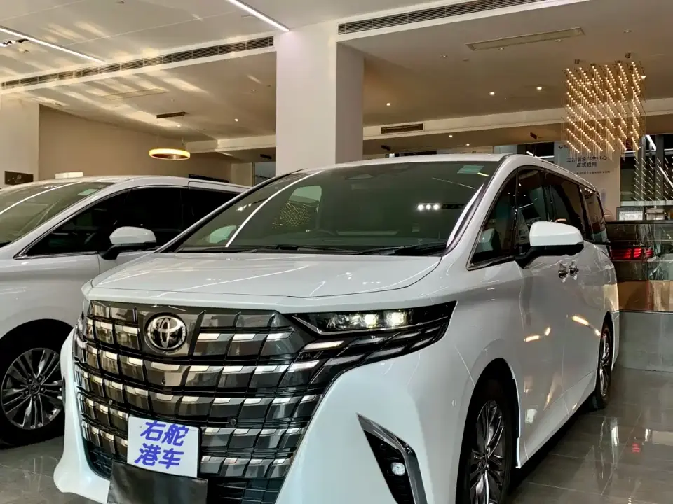 Toyota Alphard Dual Hybrid 2.5L Ultimate Gold Edition 2023