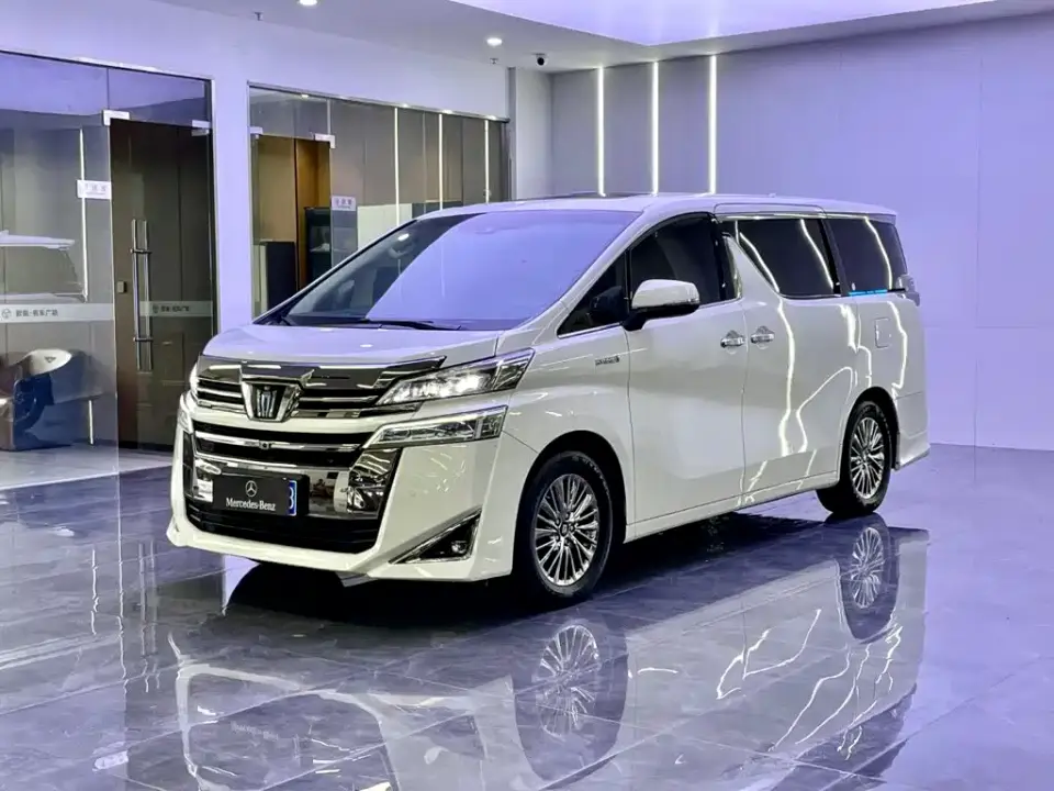 Toyota Vellfire Crown Hybrid 2.5L HV Supreme Edition 2021