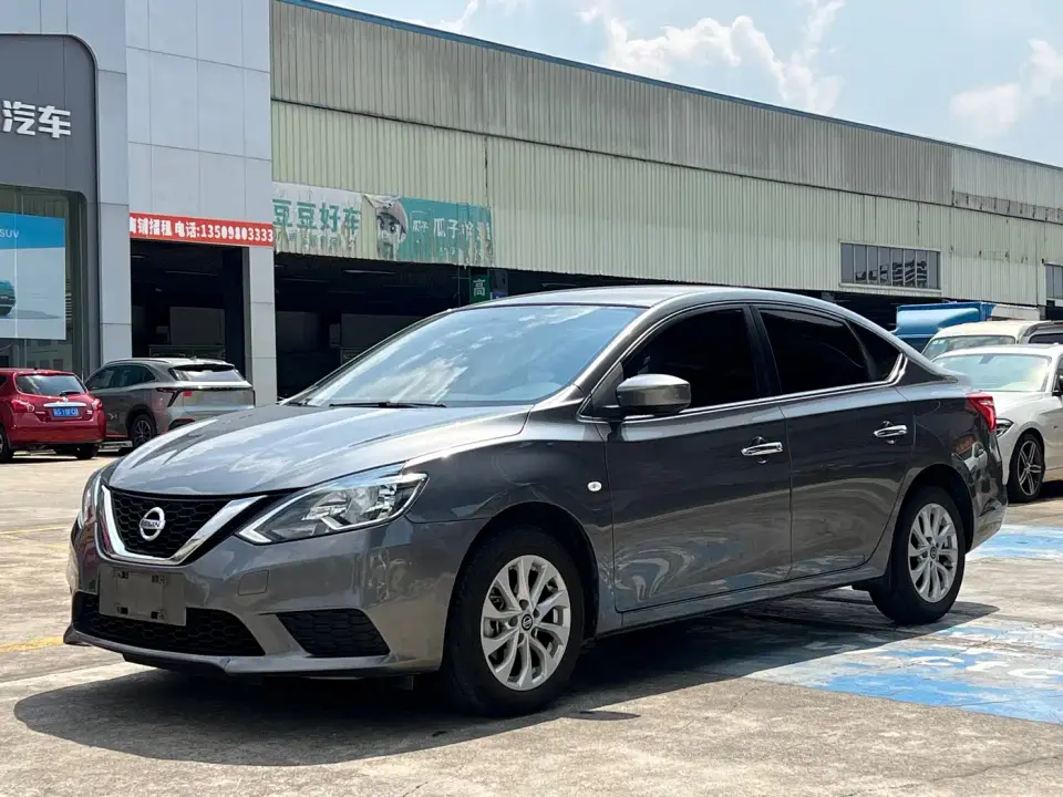 Nissan Sylphy Classic 1.6XE CVT Comfort Edition 2023