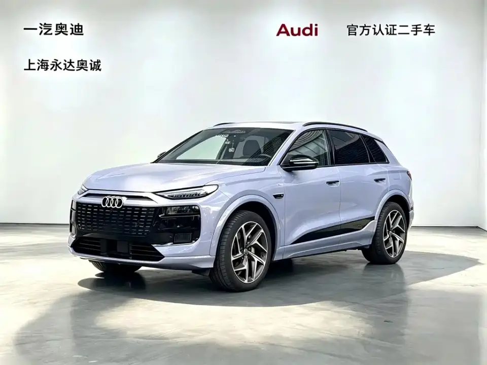 Audi Q6L e-tron Model Pioneer Edition 2026