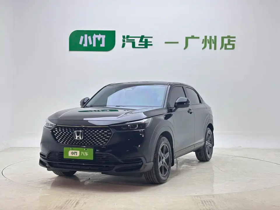 Honda XR-V Facelift 1.5L CVT Fever Edition 2023