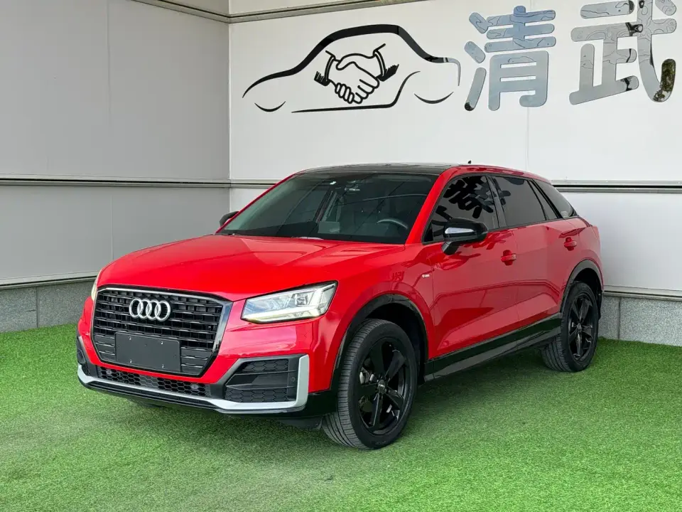 Audi Q2L 35 TFSI Fashion Dynamic Model 2021