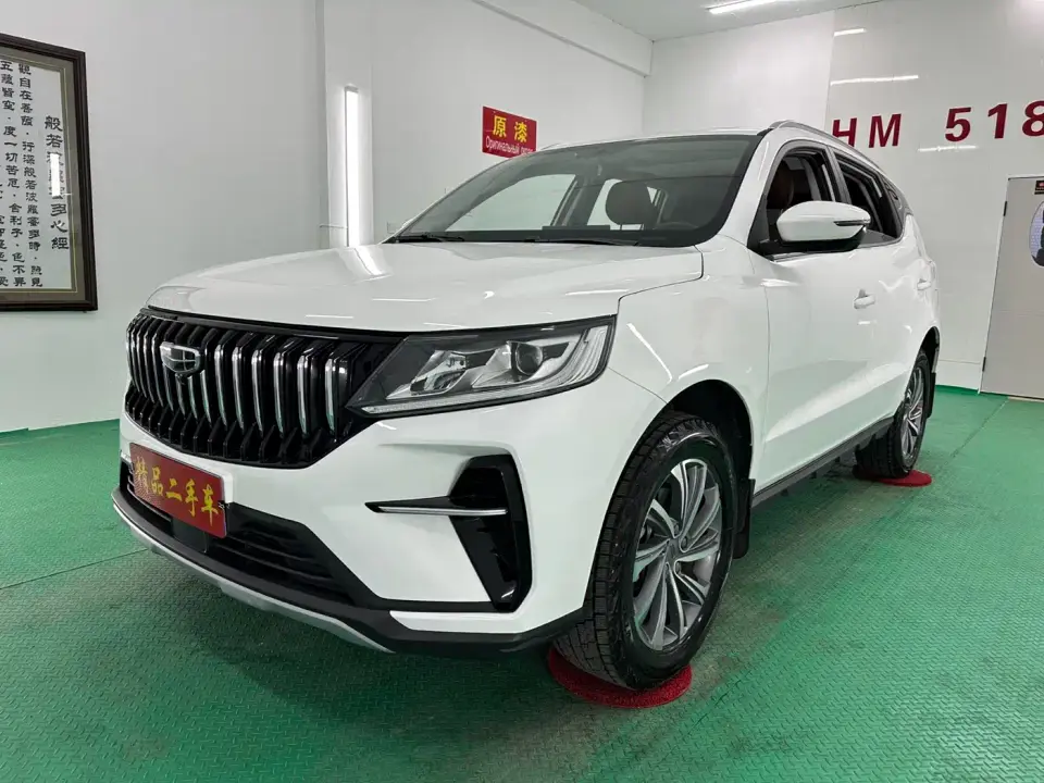 Geely Emgrand X6 Model PRO 1.4T Automatic Premium 2023