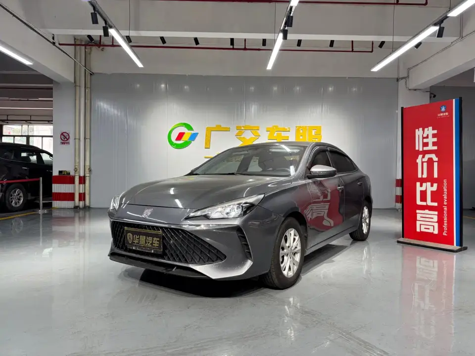 Roewe i5 1.5L Manual Comfort Edition 2024