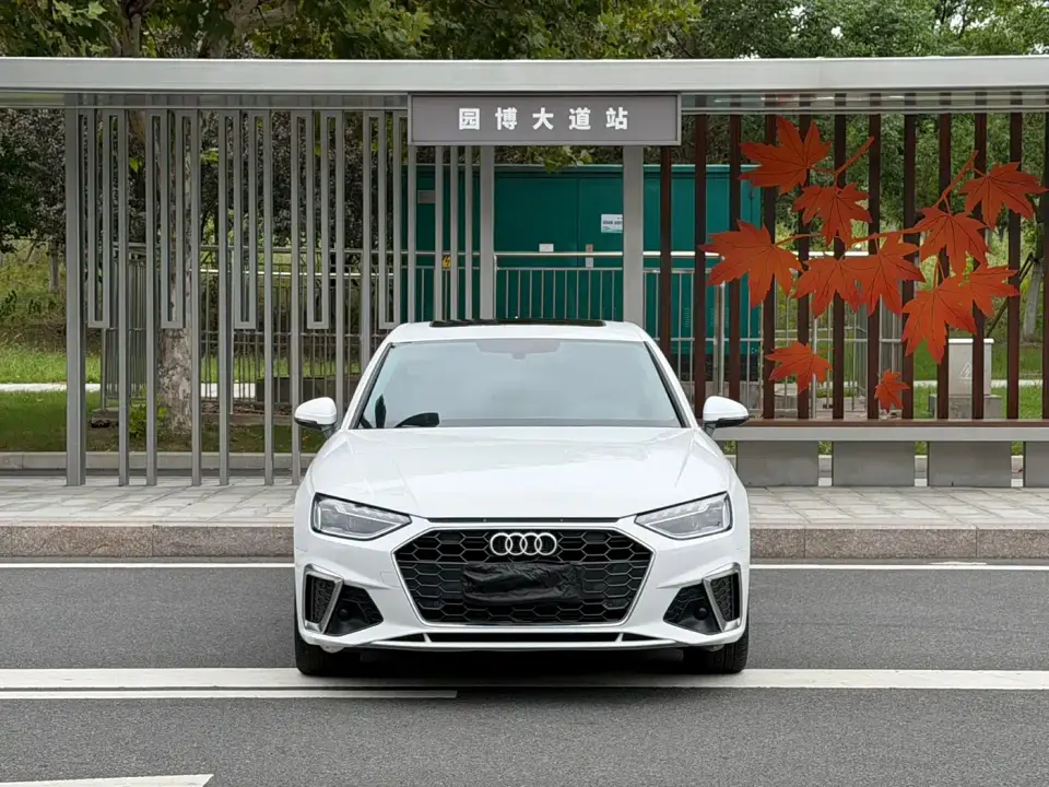 Audi A4L 40 TFSI Fashion Dynamic 2024