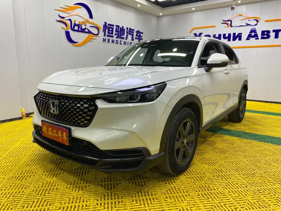 Honda XR-V 1.5L CVT Fever Edition 2023