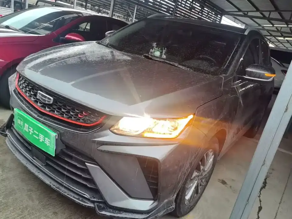 Geely Binyue 1.4T DCT Platinum Edition 2022