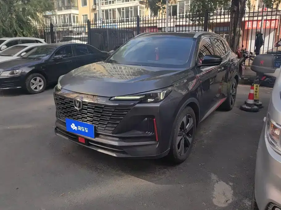 Changan CS55 PLUS Blue Whale Edition 1.5T DCT Luxury 2021