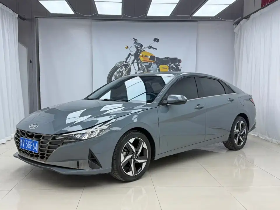 Hyundai Elantra 1.5L CVT LUX Premium Edition 2023