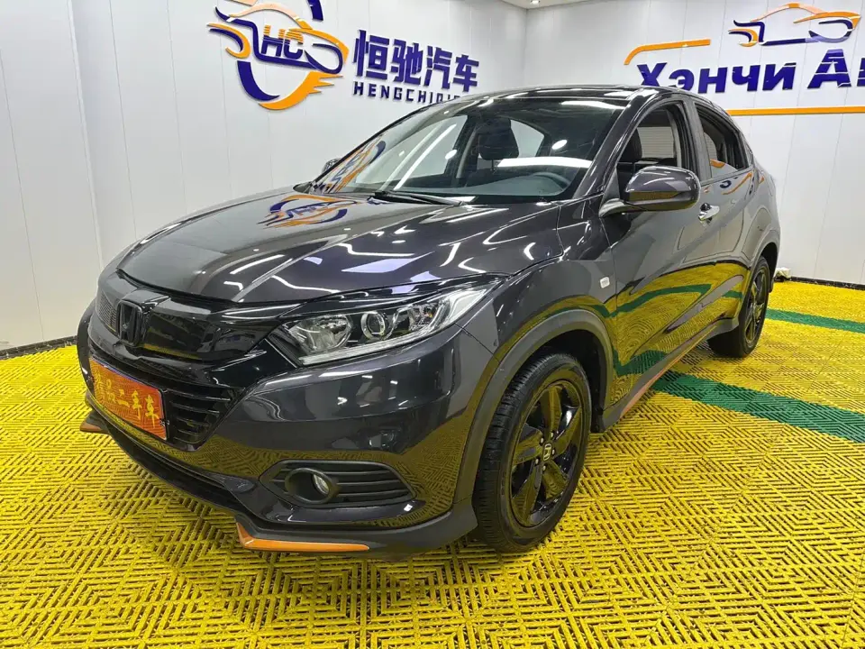 Honda Vezel 1.5L CVT Phantom Night Pioneer Edition 2022
