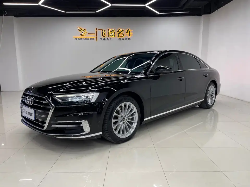 Audi A8 A8L 50 TFSI quattro Comfort Collector's Edition 2022