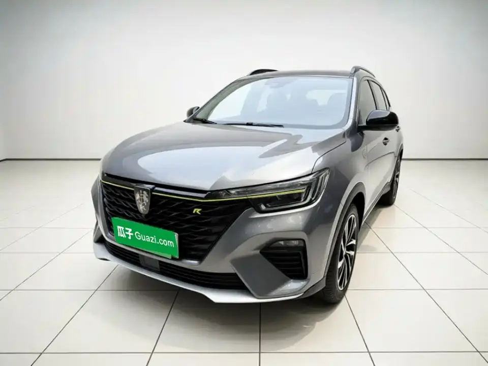 Roewe RX5 New Energy ePLUS Guochao Ronglin Luxury Edition 2020