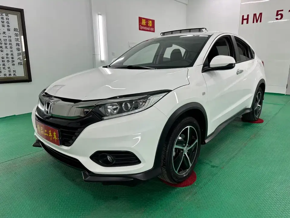 Honda Vezel 1.5L CVT Phantom Night Pioneer Edition 2022
