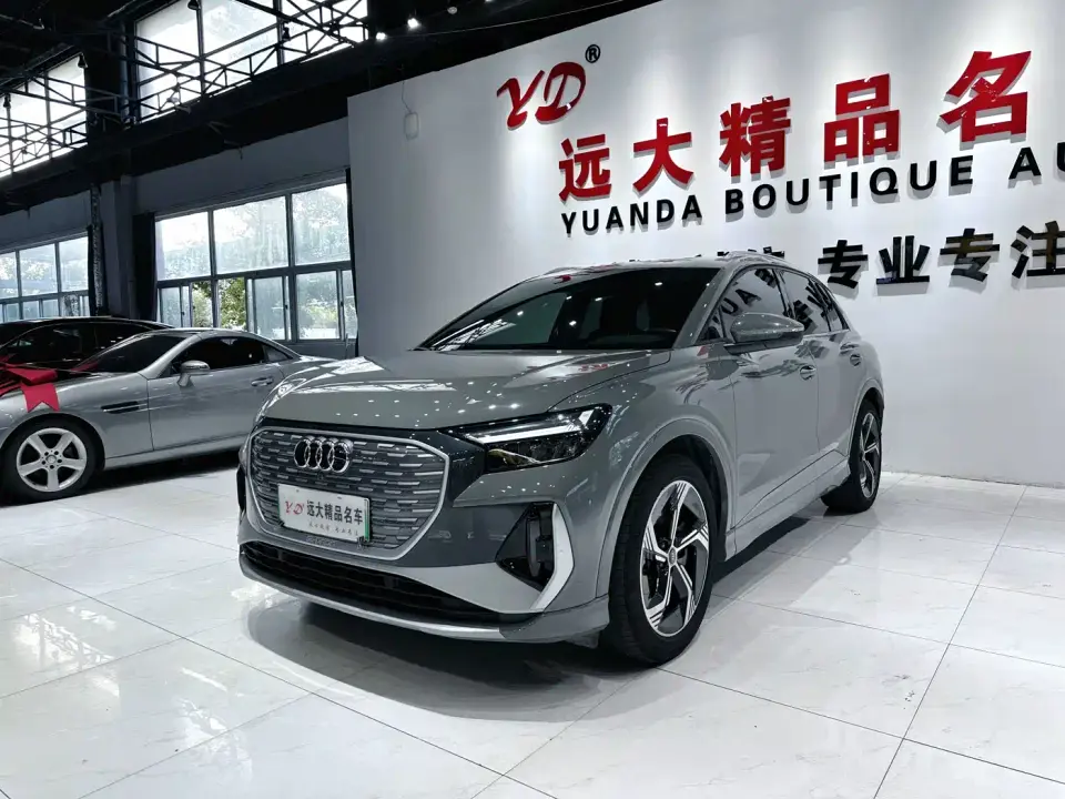 Audi Q4 e-tron 40 e-tron Creation Edition 2024