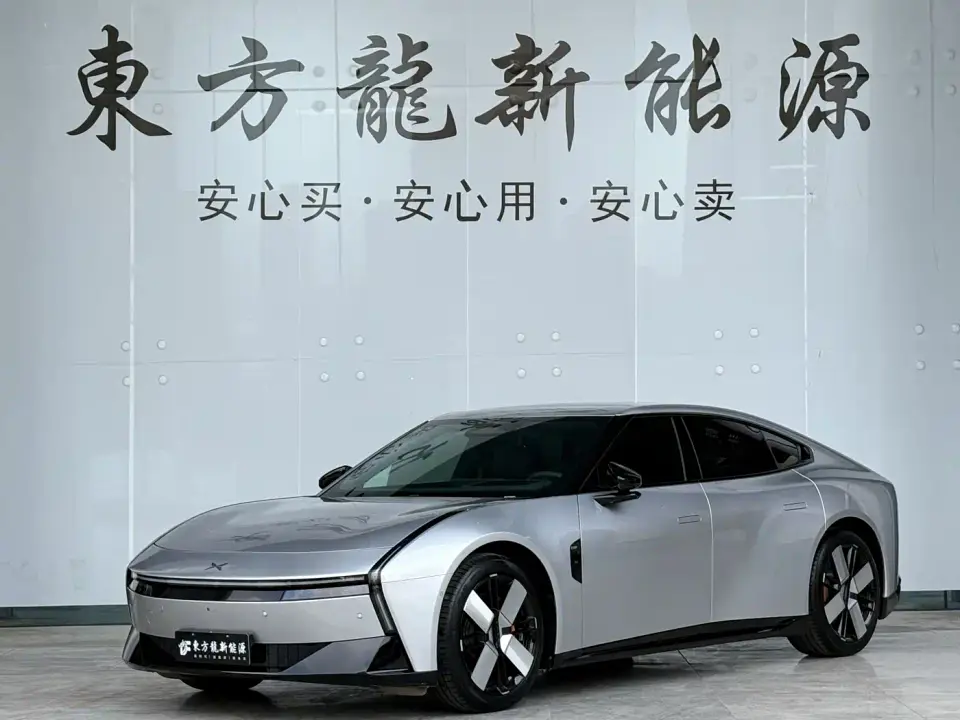 XPeng P7 702km Long Range Edition 2025