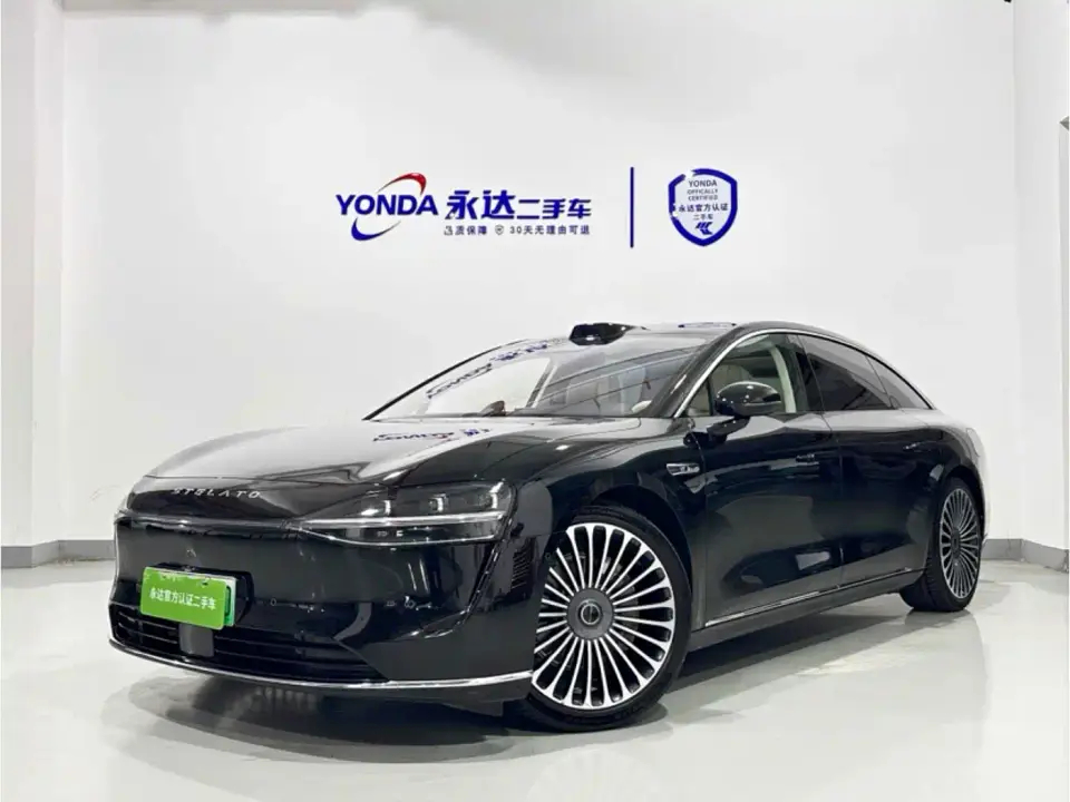 Xiangjie Enjoy World S9 Pure Electric Ultra AWD Flagship Edition 2025