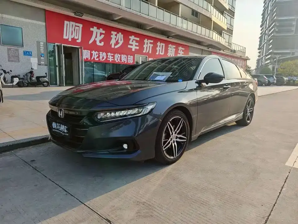 Honda Accord Sharp Hybrid 2.0L Phantom Night Sharp Intelligence 2022