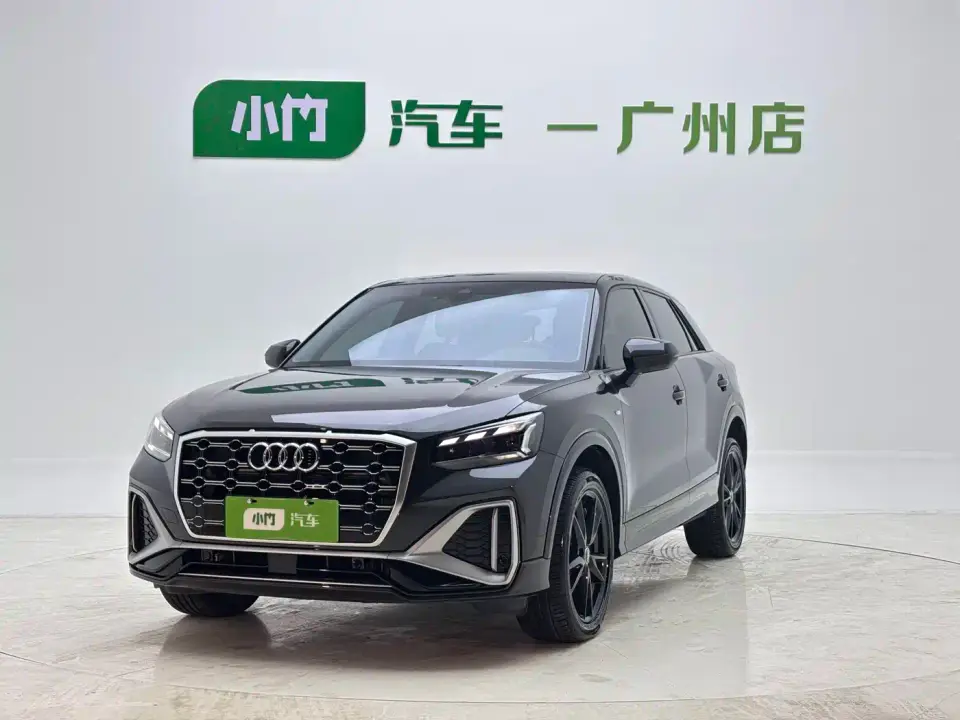Audi Q2L 35 TFSI Progressive Dynamic 2023