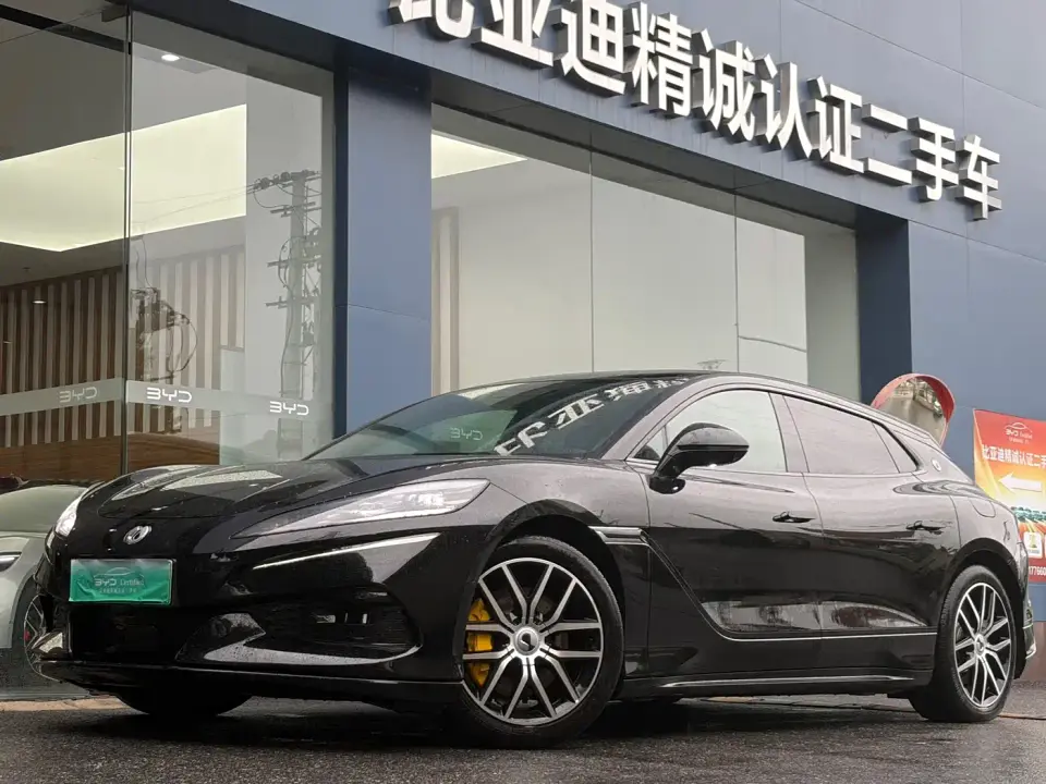 Denza Z9GT Model 630 AWD Pro Edition 2026