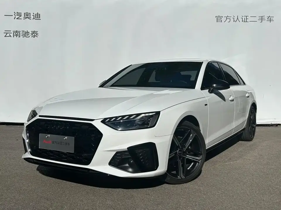 Audi A4L 40 TFSI Luxury Dynamic 2024