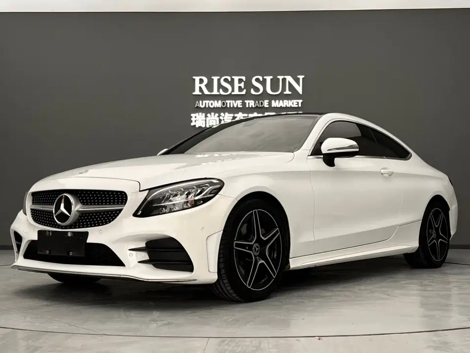 Mercedes-Benz C-Class (Import) C 260 Coupe 2021