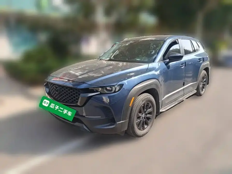 Mazda CX-50 Xingye 2.0L Leading Edition 2024