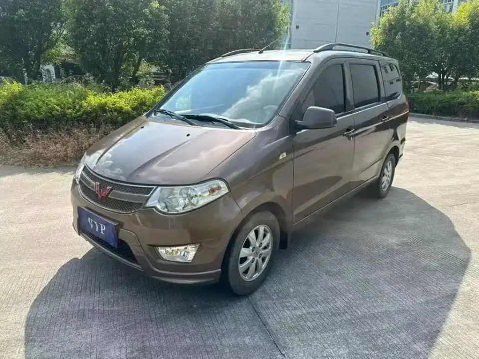 Wuling Motors Wuling Hongguang 1.5L Classic S Standard Version 2019