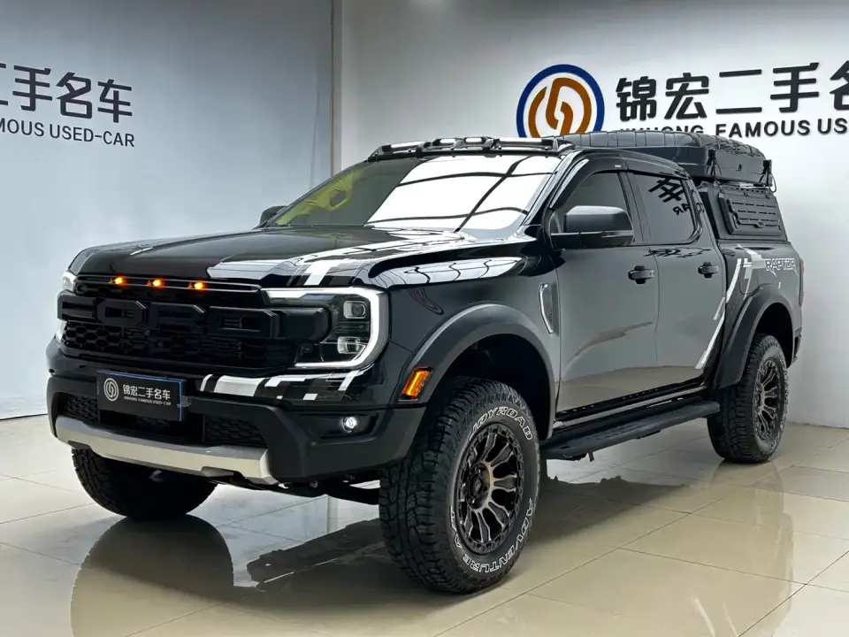 Ford Ranger Trail Explorer 4WD Automatic (Petrol) 2025