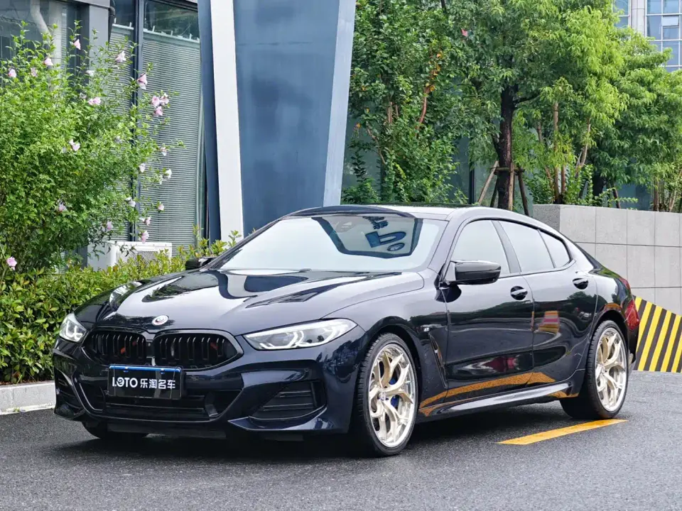 BMW 8 Series 840i xDrive Gran Coupe M Sport Package 2023