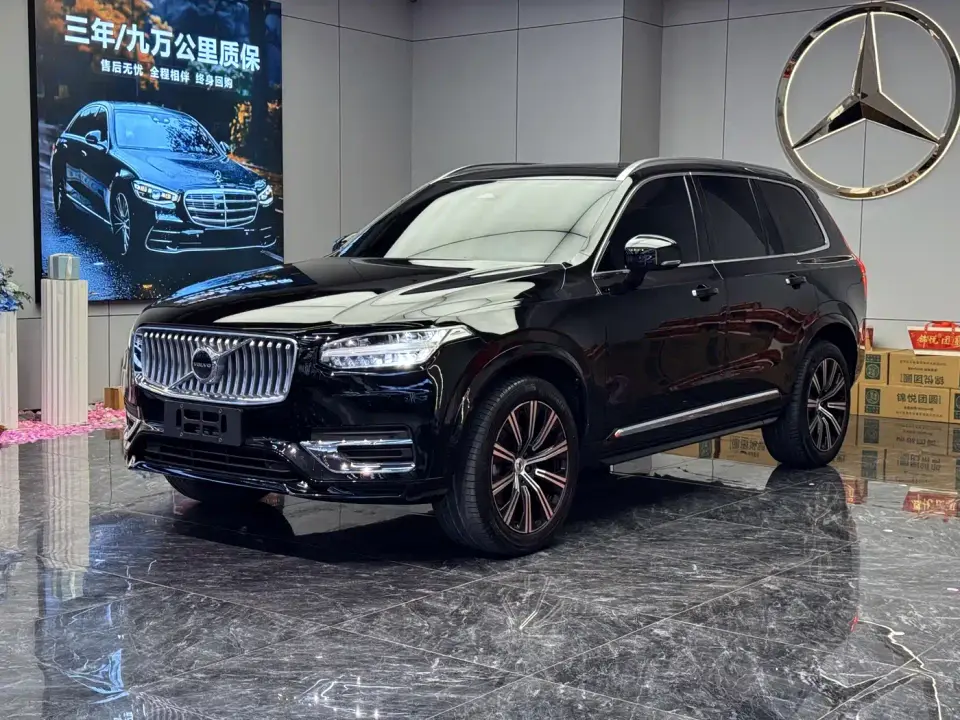 Volvo XC90 B6 Smart Comfort Luxury Edition 7-Seater 2022