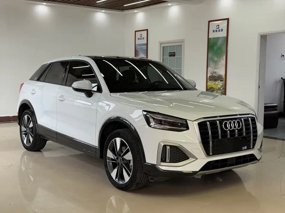 Audi Q2L 35 TFSI Fashion Elegance 2022