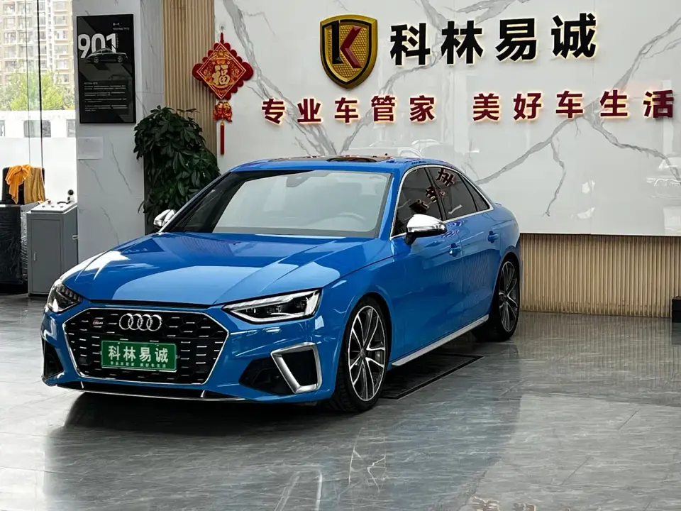 Audi S4 S4 3.0TFSI 2021