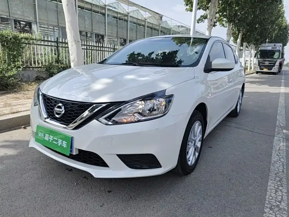 Nissan Sylphy Classic 1.6XE CVT Comfort Edition 2023