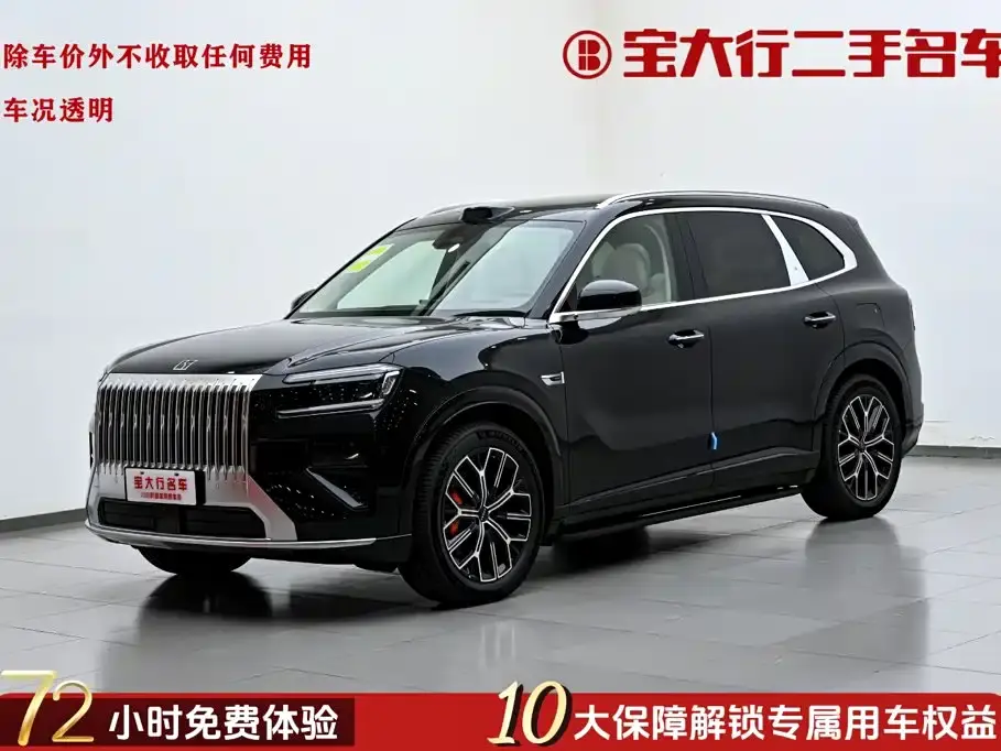 Zeekr 8X 2026