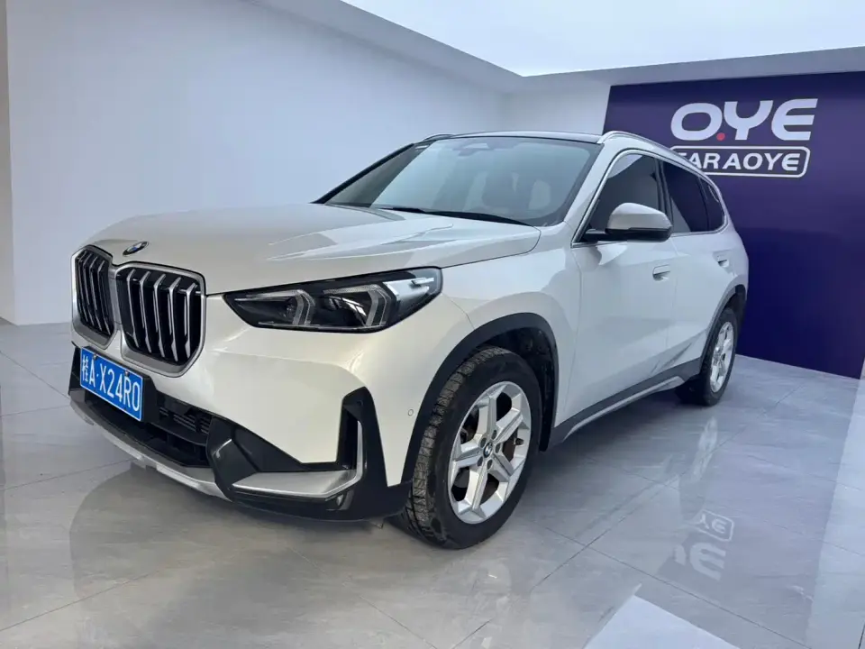 BMW X1 sDrive20Li X Design Package 2023