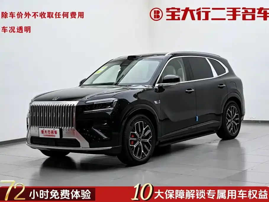 Zeekr 8X 2026