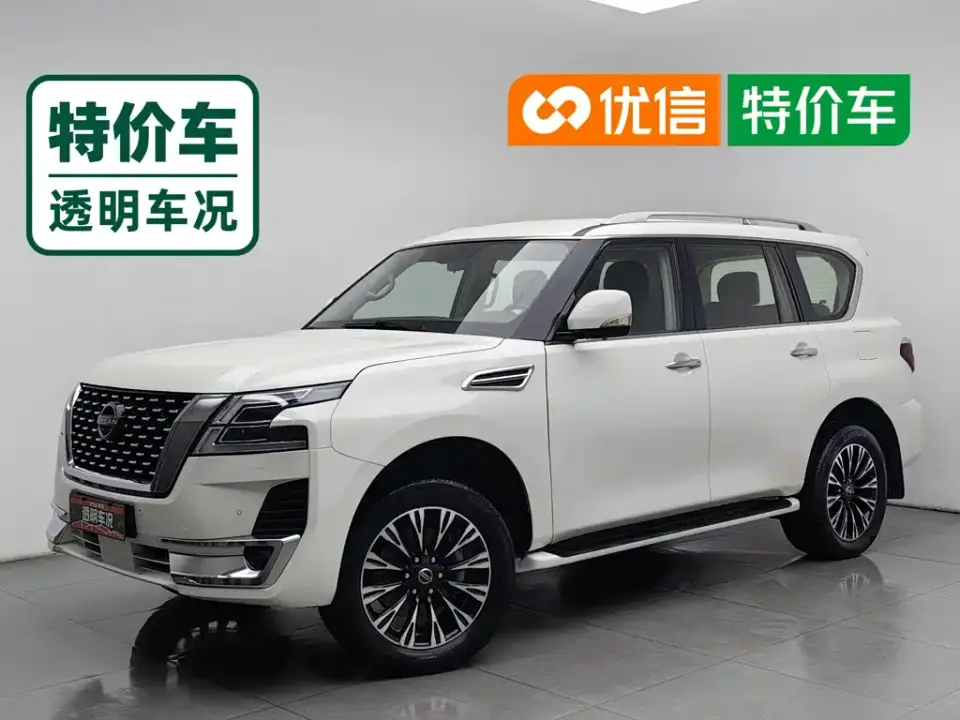 Nissan Patrol 4.0L Leadership 2019