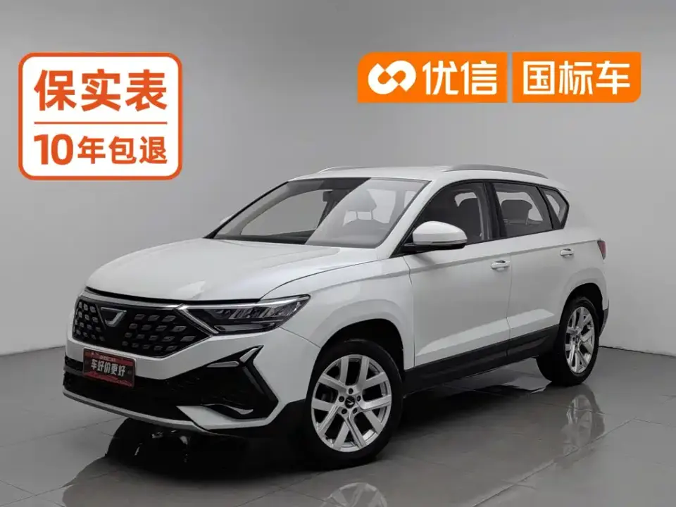 Jetta VS5 280TSI Automatic Progressive 2023