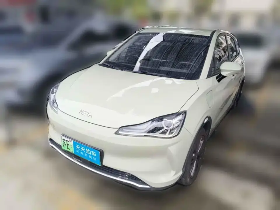 Neta Nezha V Trend 400 Lite 2023