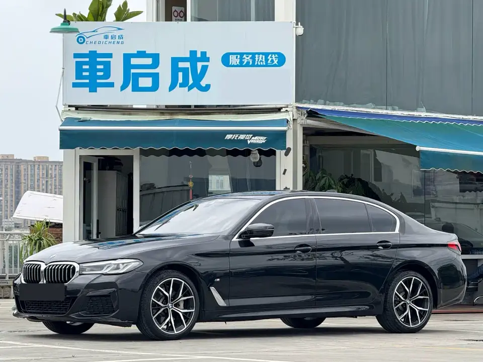 BMW 5 Series 530Li Premium Luxury Package 2021