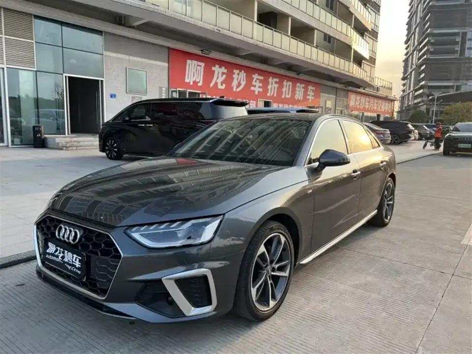 Audi A4L 40 TFSI Fashion Dynamic Edition 2021